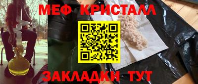 ALPHA PVP Конаково