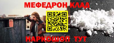 ПСИЛОЦИБИНОВЫЕ ГРИБЫ Янаул