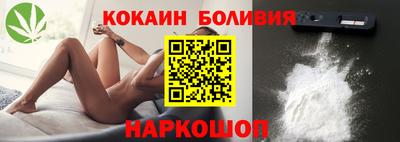 метамфетамин Коммунар