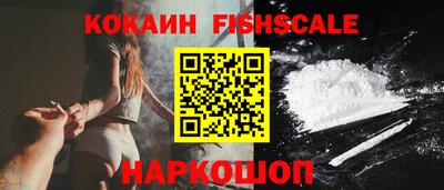 метамфетамин Коммунар
