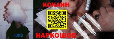 ALPHA PVP Конаково