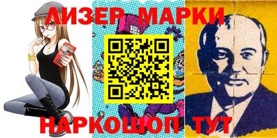 ALPHA PVP Конаково