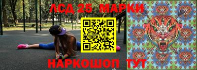 ALPHA PVP Конаково