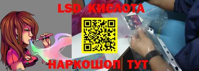 ALPHA PVP Конаково