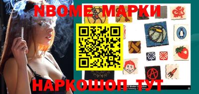 ALPHA PVP Конаково
