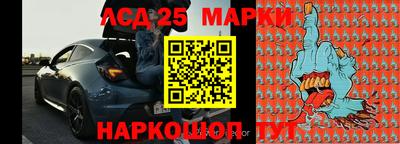 метамфетамин Коммунар