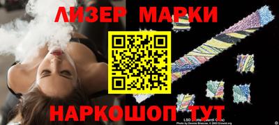метамфетамин Коммунар