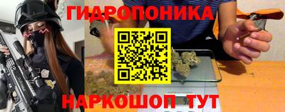 ALPHA PVP Конаково