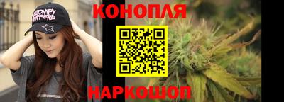 метамфетамин Коммунар