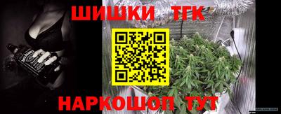 ALPHA PVP Конаково