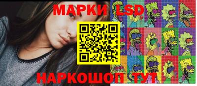 ALPHA PVP Конаково