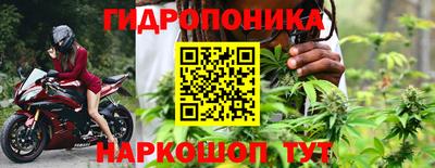 ALPHA PVP Конаково