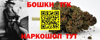 ALPHA PVP Конаково