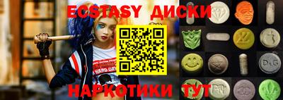 ALPHA PVP Конаково