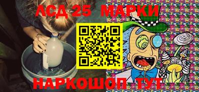 метамфетамин Коммунар