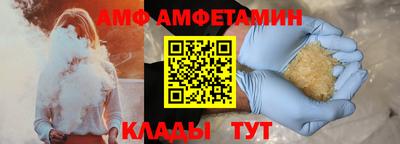 дистиллят марихуана Ярцево