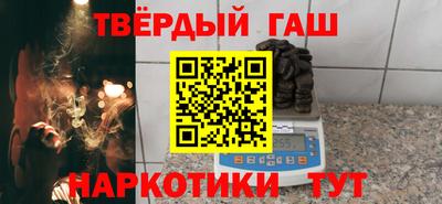 ALPHA PVP Конаково
