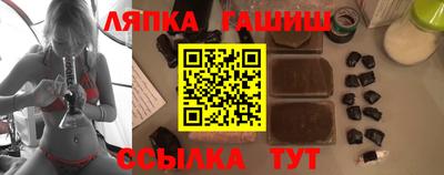 метамфетамин Коммунар