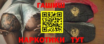 ALPHA PVP Конаково